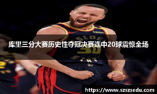 亚星游戏官网