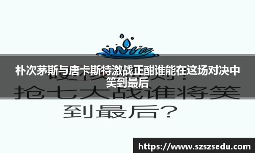 亚星游戏平台