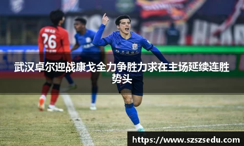 亚星游戏官网