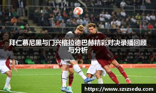亚星游戏平台