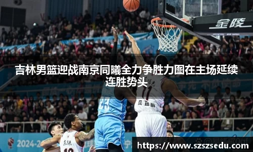 亚星游戏平台