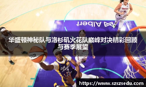 亚星游戏平台