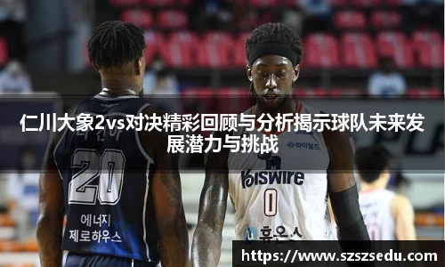 亚星游戏平台