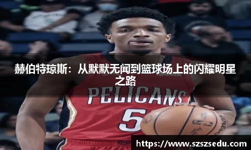 亚星游戏官网