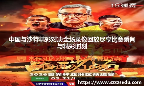 菲律宾亚星