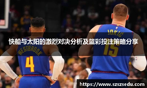 亚星游戏