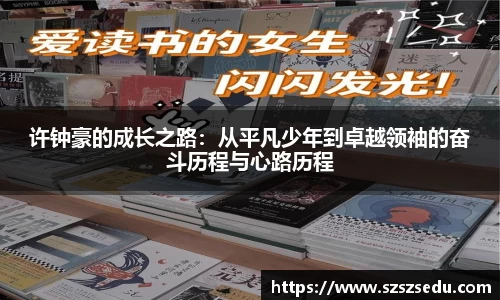 亚星游戏