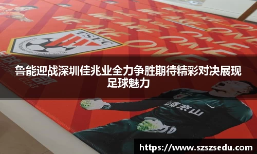 亚星游戏平台