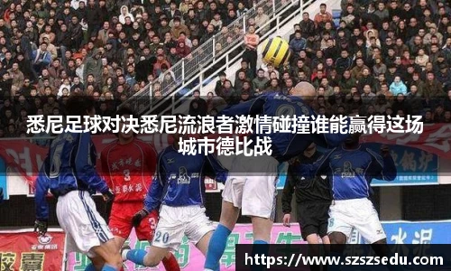 亚星游戏