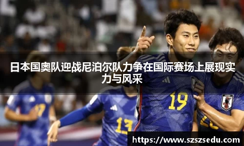 亚星游戏官网