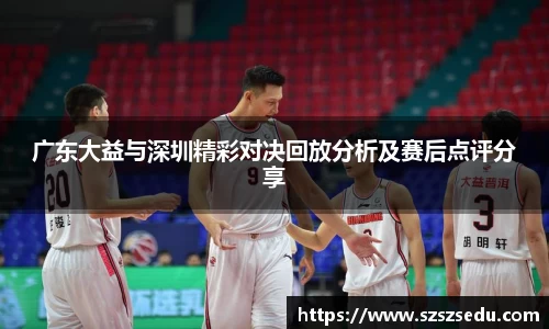 亚星游戏