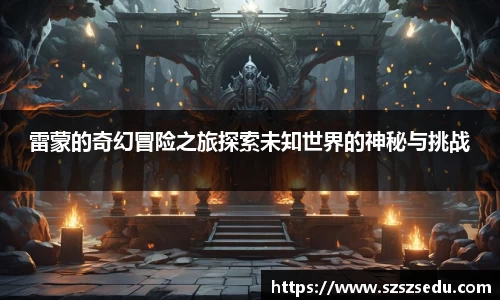 亚星游戏平台