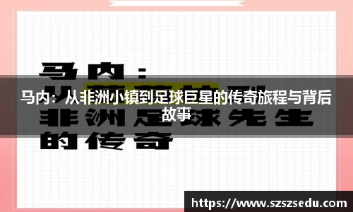 菲律宾亚星