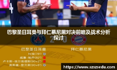 亚星游戏