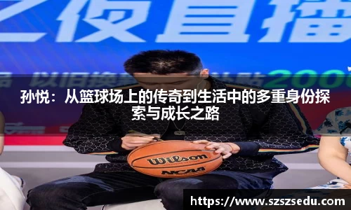 亚星游戏