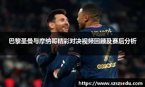 菲律宾亚星