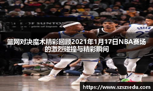 亚星游戏