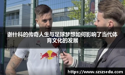 菲律宾亚星