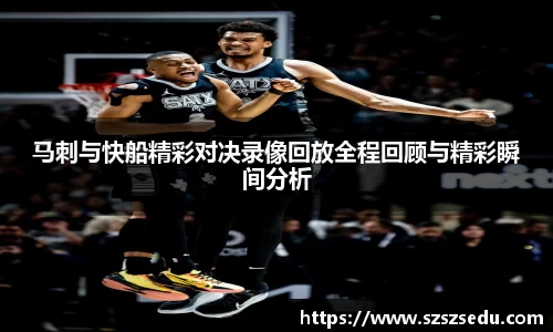 菲律宾亚星