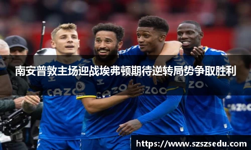 亚星游戏