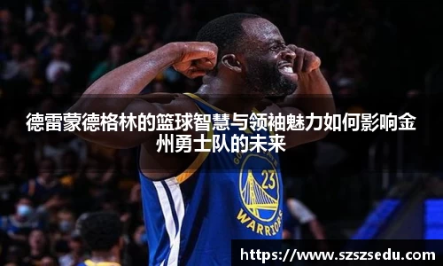 亚星游戏平台