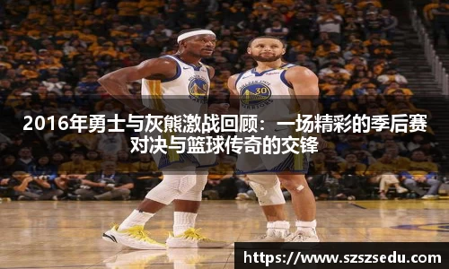 亚星游戏官网