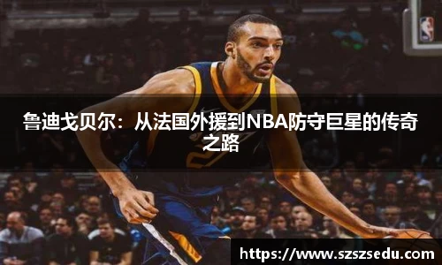 亚星游戏官网