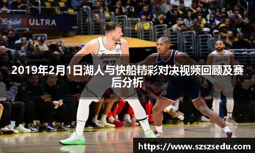 亚星游戏平台