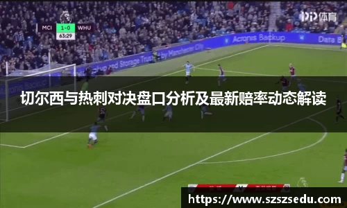 亚星游戏