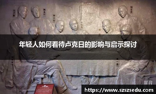 亚星游戏官网