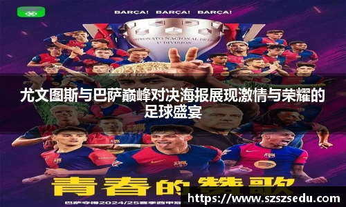 亚星游戏平台
