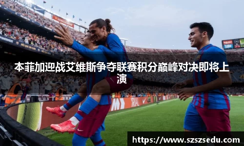 菲律宾亚星