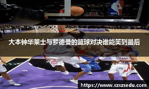 亚星游戏平台